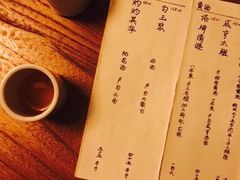 -兮禾酒馆(护国路店)