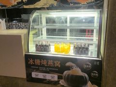 -萧邦音乐会所KTV·蒸汽活海鲜自助(福田店)