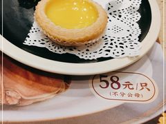 -点都德(皇岗村店)