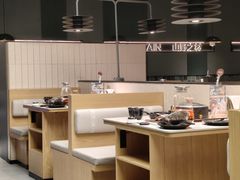 -芸山季·云南山珍菌火锅(南翔印象城MEGA店)