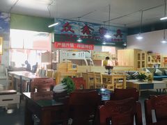 -大商机场前石材建材家具大市场