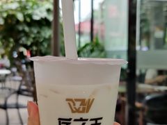 -兵立王鲜果茶·奶茶(文庙店)