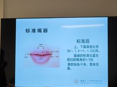 -金夫人化妆摄影职业培训学校