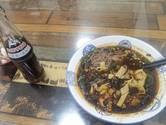 -彭家牛肉块扯面