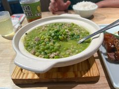 -全牛匠·乐山跷脚牛肉(新中关店)