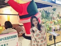 -缦云里花园餐厅
