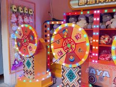 -北京欢乐谷