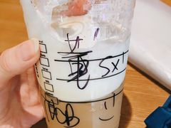 -星巴克(广州中华广场B1层店)