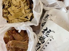 鸭舌-清真拉妈卤味(回民街店)