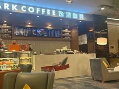 -逸派咖啡 EPARKCOFFEE(广安门店)