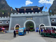 -孤山寨风景区