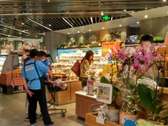 -盒马鲜生(金桥国际广场店)