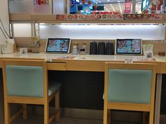 -濱寿司(高新伊藤店)