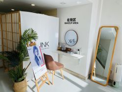 -JNK皮肤管理中心