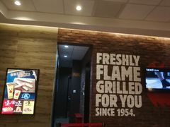 门面-汉堡王(天津鲁能店)