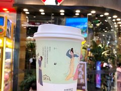 -茶颜悦色(银盆岭万达广场店)