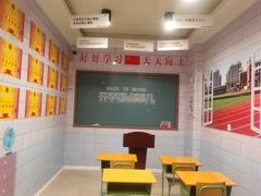 -国色天乡三期陆地乐园