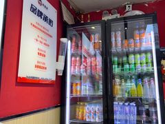 -沁麦源过桥米线(总店)