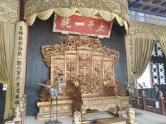 -南京中国近代史遗址博物馆(南京总统府)