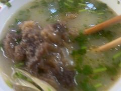 -宋老三苏肉羊肉汤老店