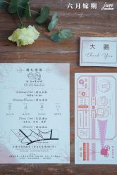 -六月嫁期婚礼(旗舰店)