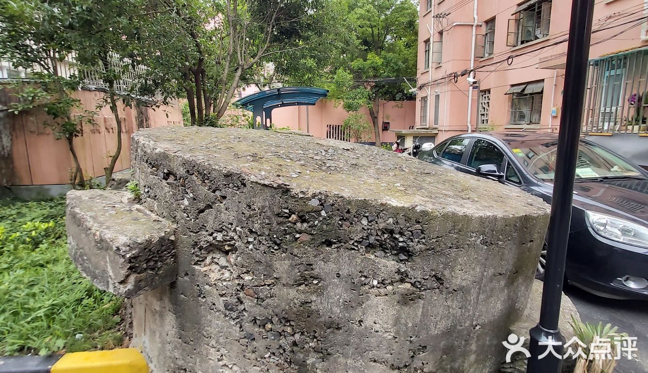 浦北路948弄碉堡