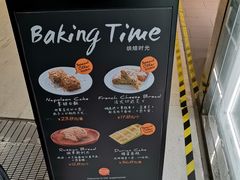 -Olé精品超市(新世界新丸中心店)