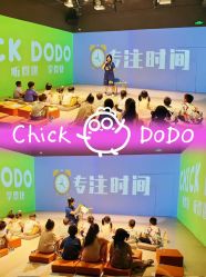 -小鸡哆哆故事屋·儿童乐园(嘉里城店)