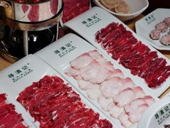 -寻滇记云南鲜牛肉火锅(北海路店)