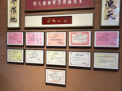 -祥福村