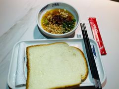 -小龙坎火锅(IFS HOT店)