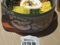 -梨花牛肉汤饭(仁恒伊势丹店)