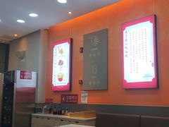 -喜家德虾仁水饺(艺汇家店)