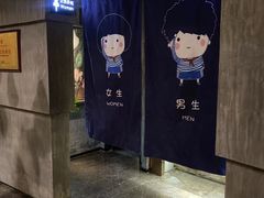 -新盈光·旗舰店(海曙苍松路店)