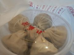 -熙盛源(凤凰街店)