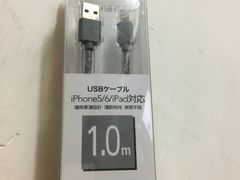 -名创优品(江南新地店)