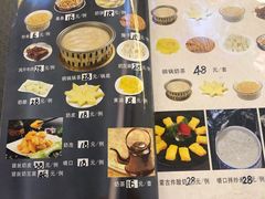 -牧人嘎查蒙餐(富强路店)