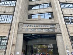 -上海四行仓库抗战纪念馆