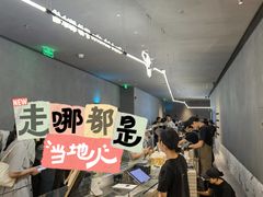 -喜茶(深圳万象城黑金店)