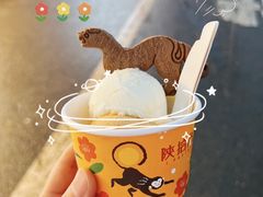 -陕拾叁-西安糕点(北院门创始店)
