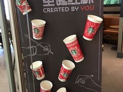 -星巴克(宝山万达店)