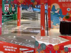 -万科城市广场(厚街店)