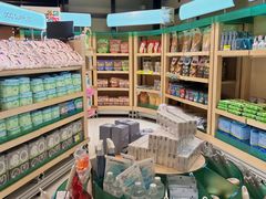 -帕帕拉兹宠物(亚洲旗舰店)