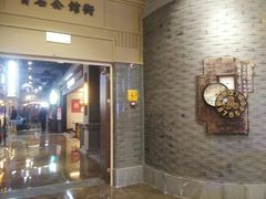 -吾悦广场(南京鼓楼店)