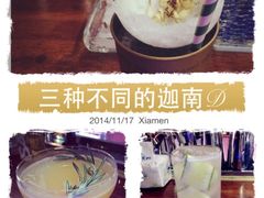 迦南D&nbsp;bar-迦南D BAR