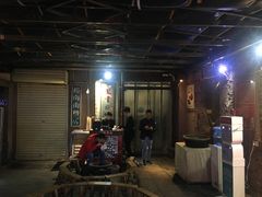 -盟重烧烤(东瓜山创始店)