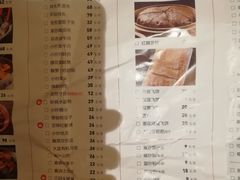 -聚味瞿记·龙虾堂(望城店)