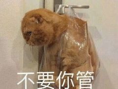 -峨嵋小镇·川菜(勒泰中心店)