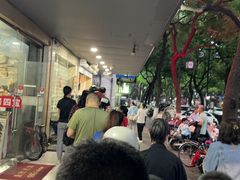 -赵记粽子(司前街店)