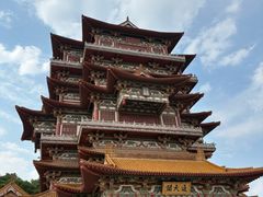 -云龙山